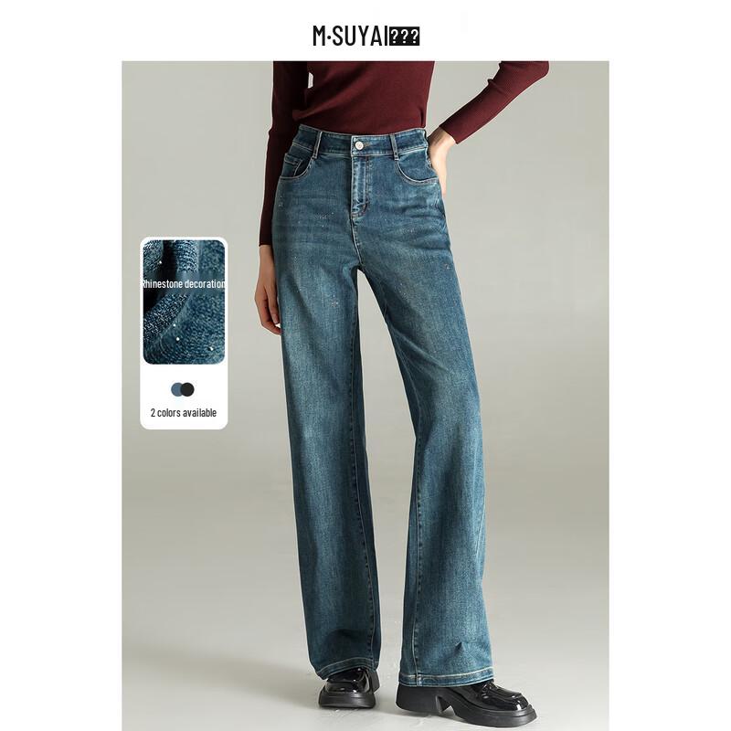 

Mengshuya Women s High-Waist Straight Leg Jeans 30