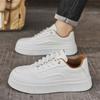 Men's Trendy Breathable White Leather Sneakers: Versatile, Thick-Soled Casual Shoes