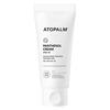 Panthenol Cream 100ml – Intensive Soothing & Skin Barrier Repair Moisturizing Cream
