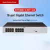 Huawei S1730S-L16T-A2 16-Port Gigabit Unmanaged Switch