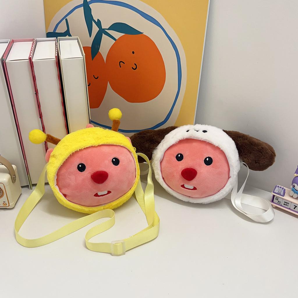 Fun Playful And Loopy Cartoon Plush Bag For Children Ideal For School And Daily Outings