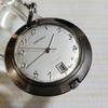 Used SEIKO Pocket Watch Silver 17 JEWELS 6602-9010