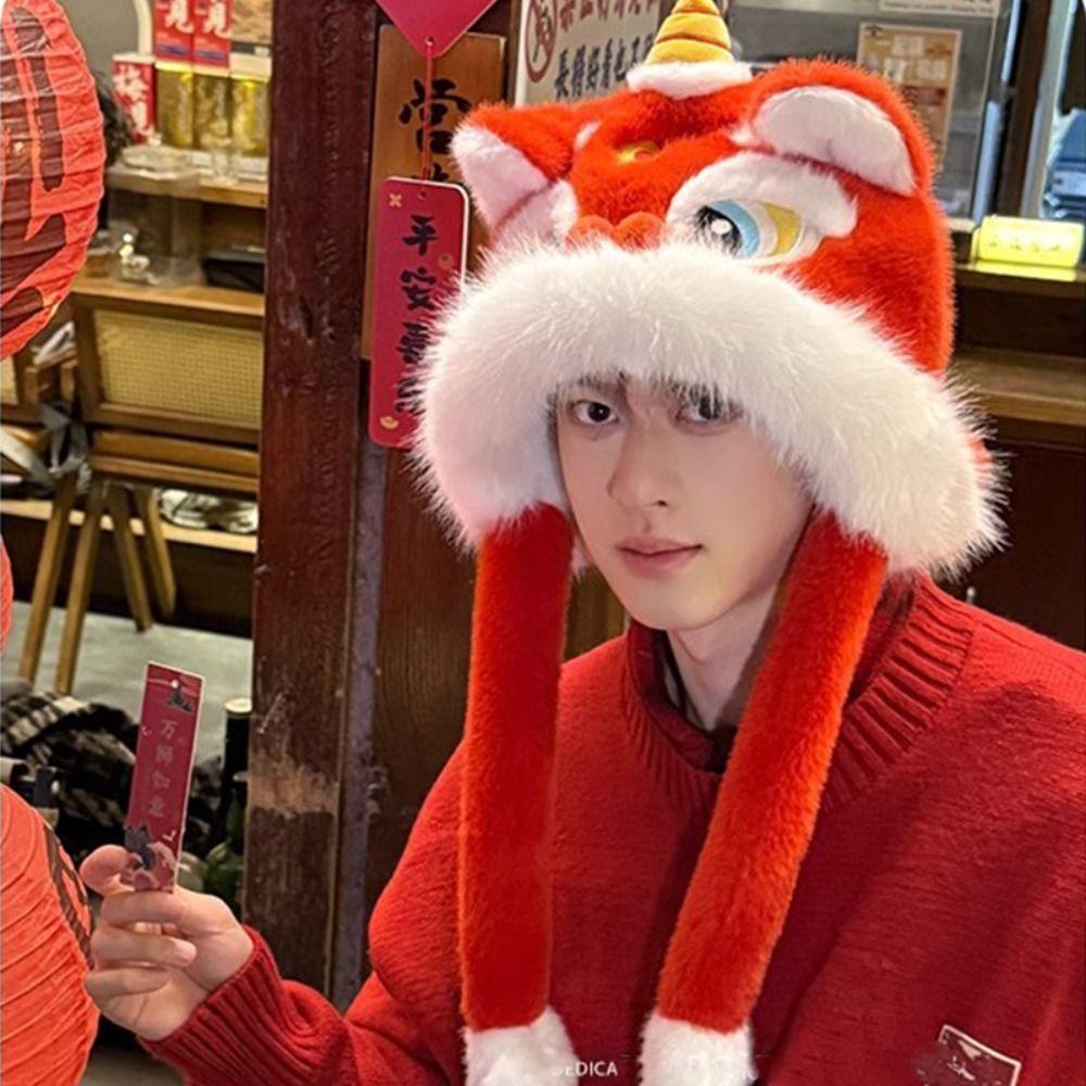 Thickened New Year Red Cap Ears Can Move Plush Beanies Fashion Lion Dance Hat  Outdoor