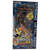 Duel Masters DMD-04 Strong Metal Deck, the Strongest National Sport