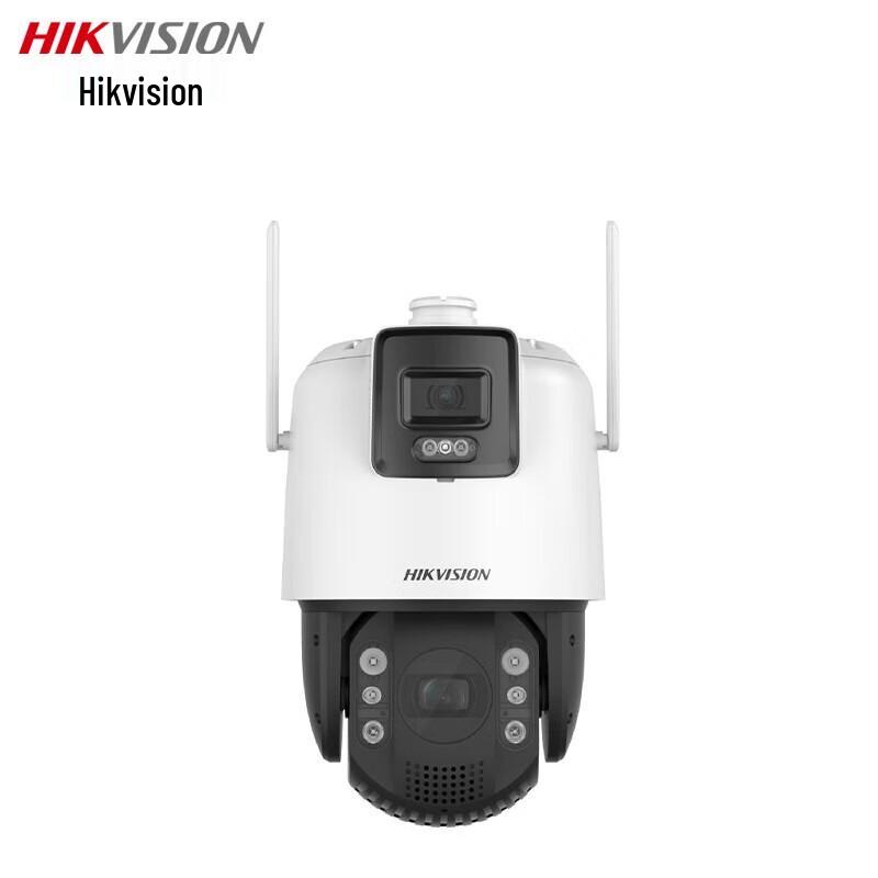 

Hikvision Full-Color Panoramic PTZ Camera CN plug (adapter included)