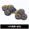 10 Pairs Chinese Handmade Cheongsam Buttons, Knot Fastener, DIY Clothing