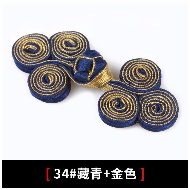 10 Pairs Chinese Handmade Cheongsam Buttons, Knot Fastener, DIY Clothing