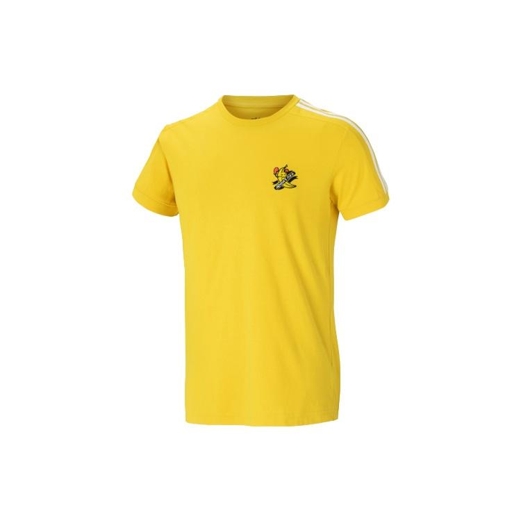 adidas neo M Frt Tee Casual Sports Round Neck Short Sleeve Yellow Men s GJ5411 L