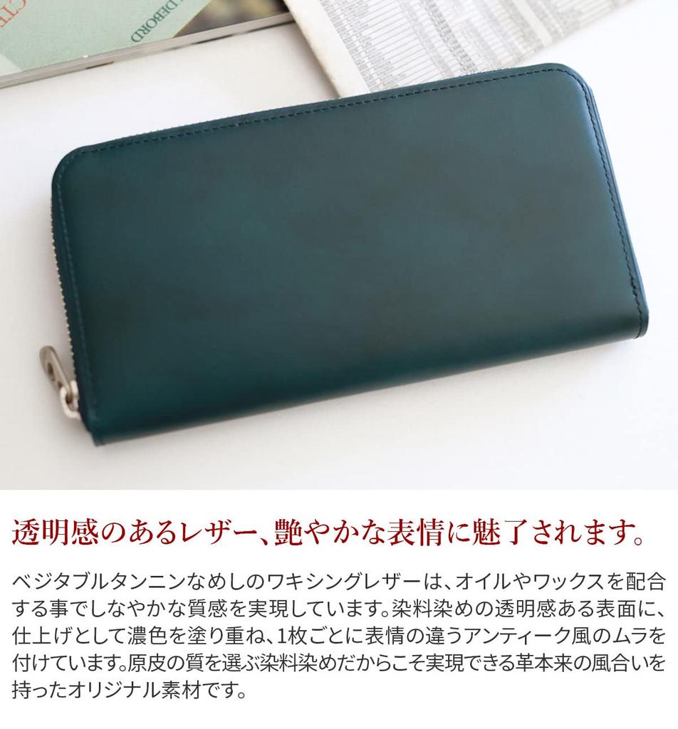 Ergopock Long Wallet, Charcoal Gray, HG-06-SLG-R-CGY