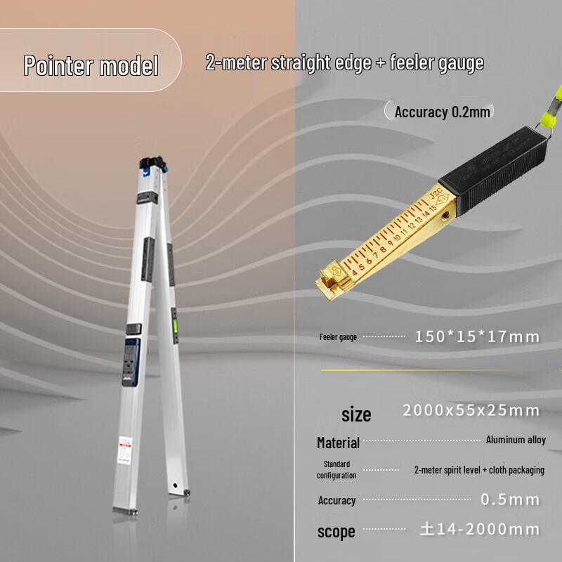 2-Meter Folding Aluminum Alloy Inspection Level