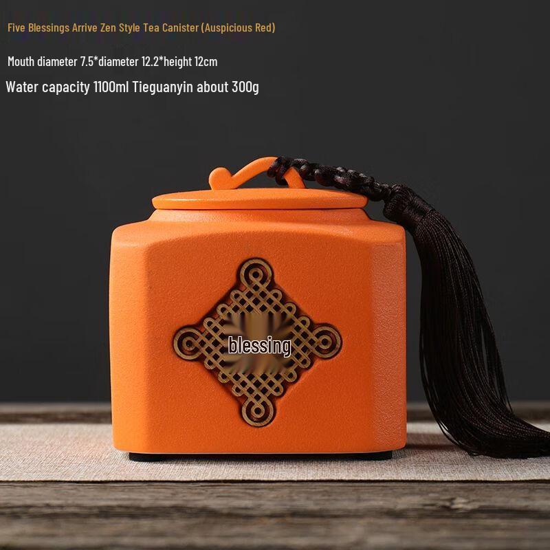 Nierxin Large Ceramic Chinese Style Tea Caddy