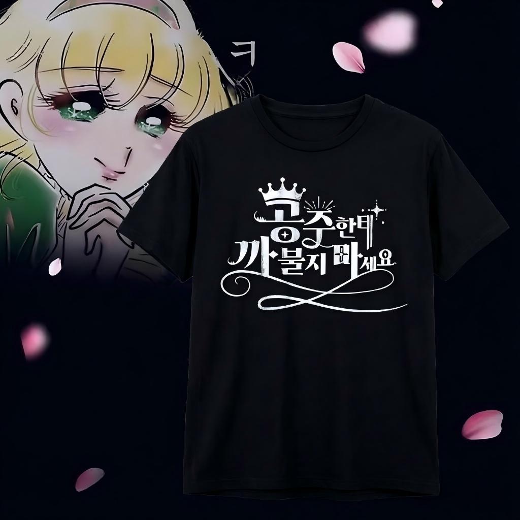 

Korean Princess Quote Graphic Oversized T Shirt Women Anime Aesthetic Streetwear Short Sleeve Crew Neck Casual Tops 2026 L