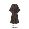 Araltay New Arrival Fashion Style Women's Clothing Fashion All-Match Casual Minimalist with Belt Dress 1165171