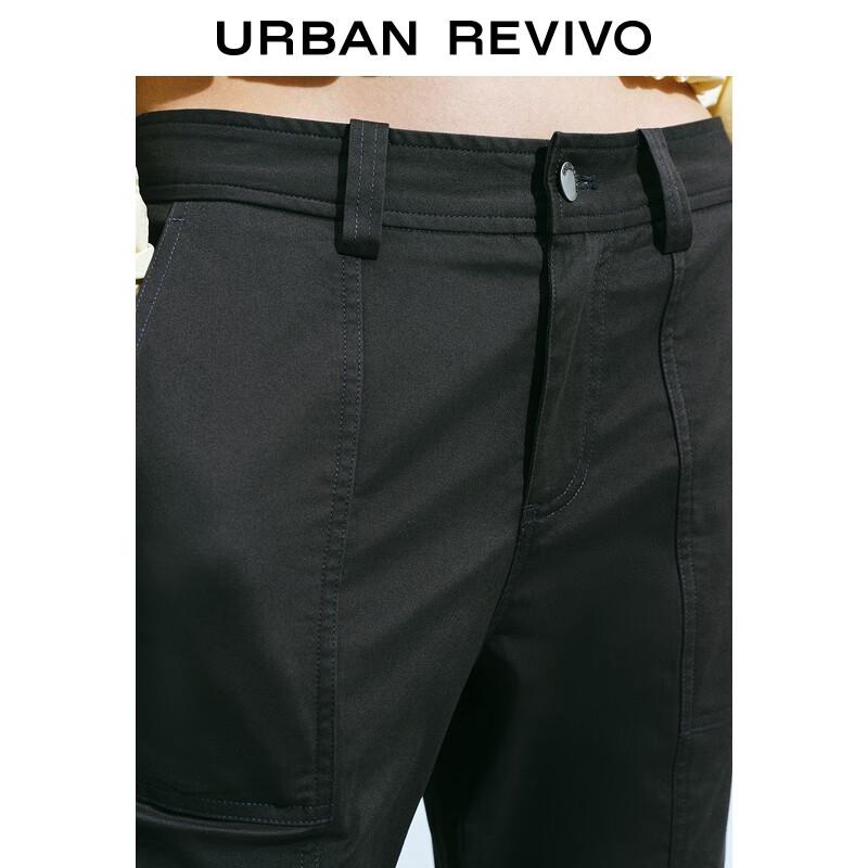 UR Women's High-Waist Flare Workwear Pants