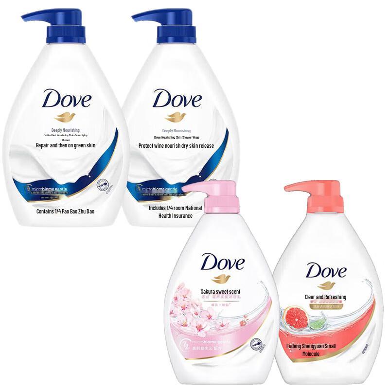 Глубоко питательный гель для душа Dove