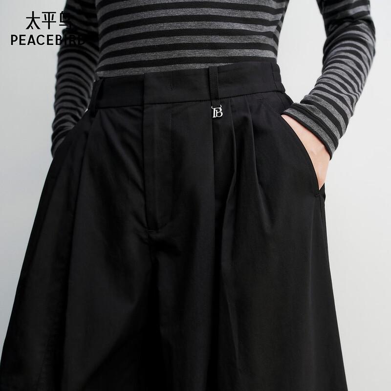 PEACEBIRD ABGBG1543 Casual Cropped Pants