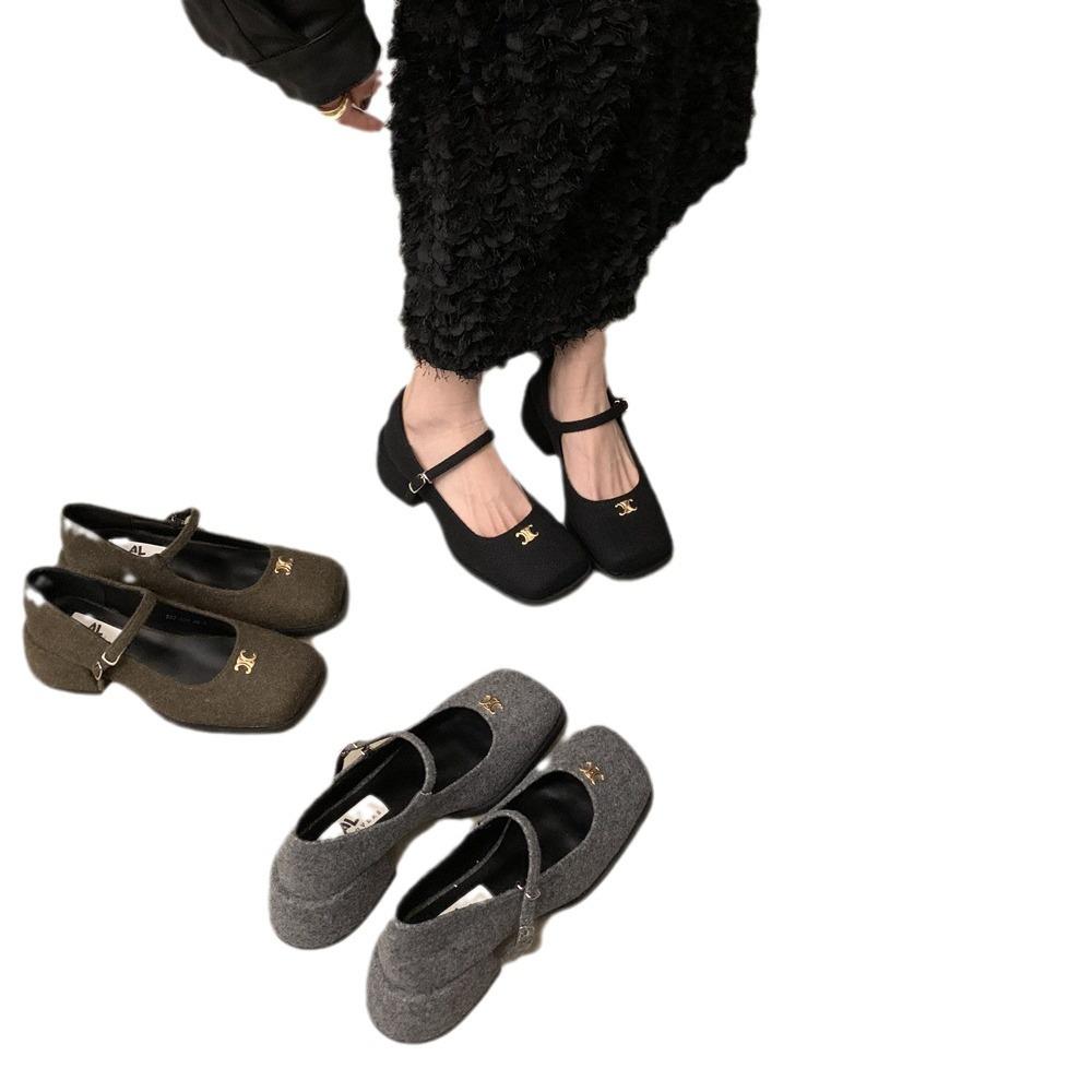 High Sense~ Mary Jane Schuhe Damen Goldschnalle mit Loafers Frühlingskleid Tragen 5Cm Kleine Lederschuhe