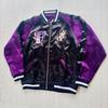 [USED] Super rare Karakuridama x DRAGONBALL Z Frieza reversible sukajan jacket