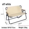 Outdoor Double Folding Chair