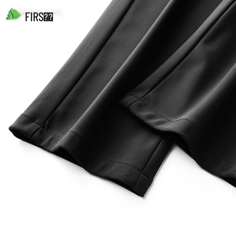 Shanshan Men's High-Elastic Anti-Wrinkle Straight-Leg Trousers