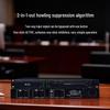 Weishu FK-A80 Digital Feedback Suppressor (CN version)
