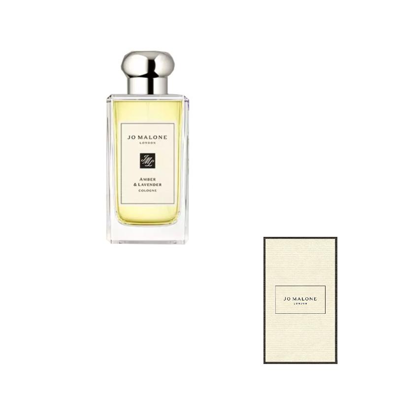 

Jo Malone London Perfumes Unisex EDC