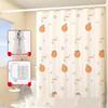 Mahutun Yifan Digital Print Shower Curtain with Telescopic Rod