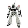 [Kidou Keisatsu Patlabor] MG Ingram 3 Multi-Color One Size