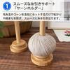 ateena Wooden Rotating Yarn Yarn Spool Holder for Knitting and Crafts Holder, Stand, (2-Pack)