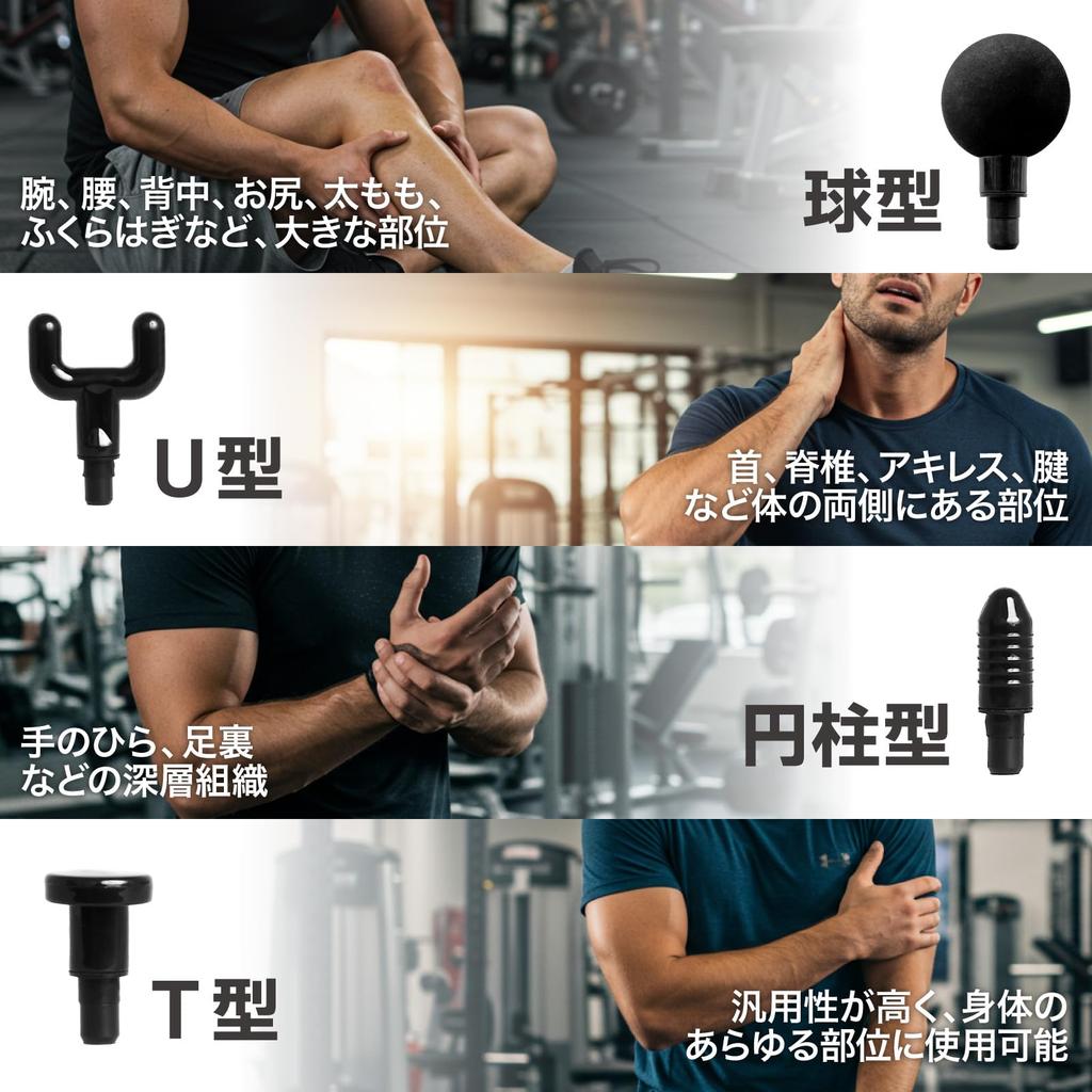 Body Tech Lâcher Pratique Silencieux 6 Niveaux de Corps Jambes Pistolet, Pistolet, Compact, Léger, Design, Vibration, Soin, Épaules, Taille,