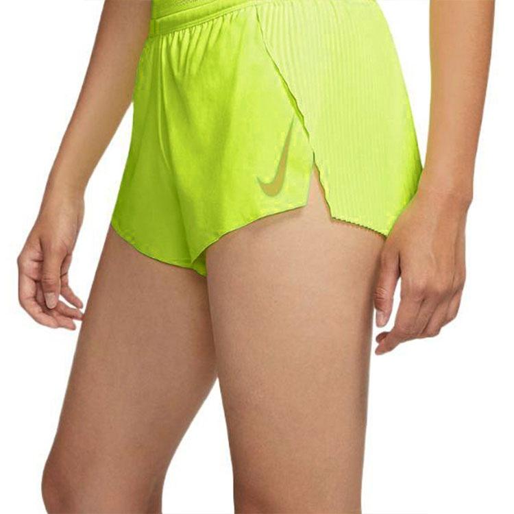 Nike Aero Swift Women's Running Shorts Green CZ9399-702