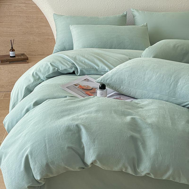 Japanese-style Muji Class A Jacquard Four-piece Set, Good Cotton Bedding Set, Solid Color Pure Cotton High-end Embroidery Four-piece Set