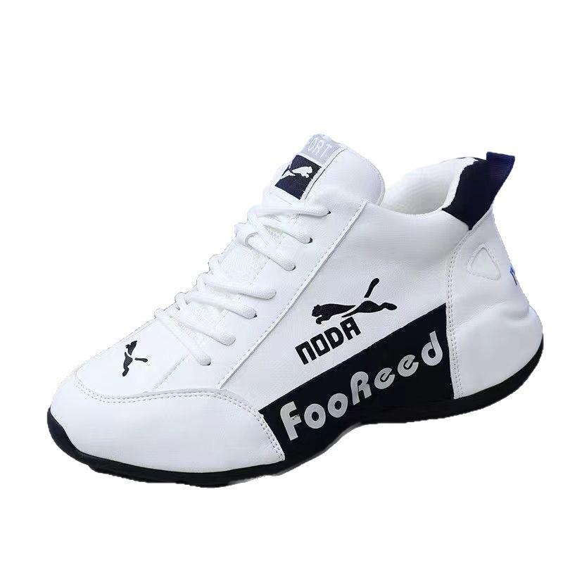 Unisex 2025 Korean Style Casual Lightweight Sports Shoes - Comfortable for Couples