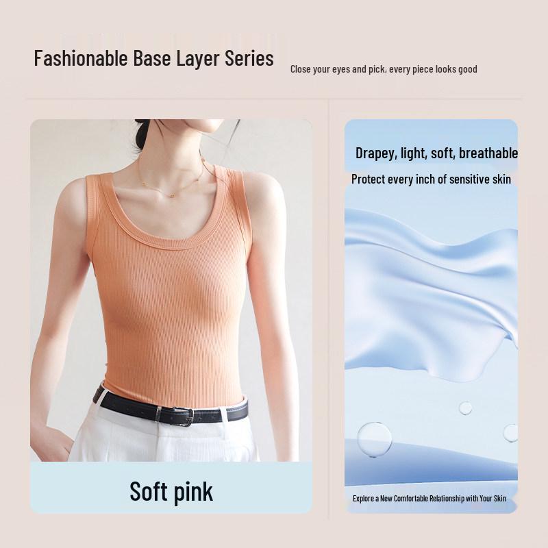 Damen Geripptes Modal Spaghettiträger Tanktop: 2026 Neues Schlankmachendes, Figurschmeichelndes Sommer-Eis-Seiden-; Allein tragen oder kombinieren.