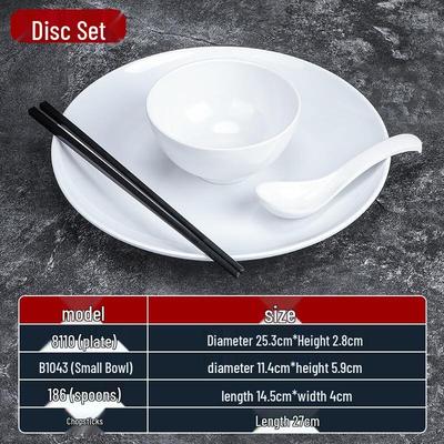 Shengjia Melamine Commercial Tableware