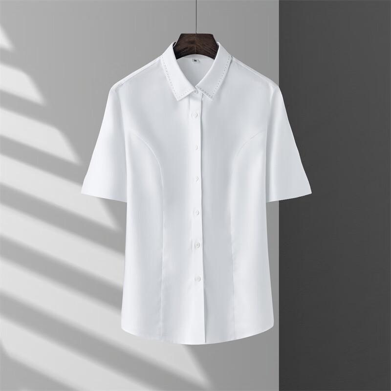 Aoshi Women s White Short-Sleeve Herringbone Wrinkle-Free Business Shirt 160/81