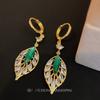 {Golden Branch Jade Leaf}~ Shining Zircon Green Ear Clips Advanced Sense No Ear Piercings Fashion Light Luxury Ear Buckles Long Earrings