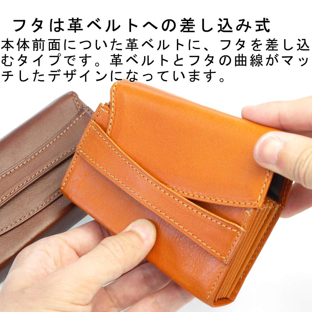 Governor Lederhandwerker Herren Großraum Akkordeon Kartenetui, Echtes Tochigi-Leder, 24 Karten, Akkordeon-Kartenetui, GV016 CA (Karamell)