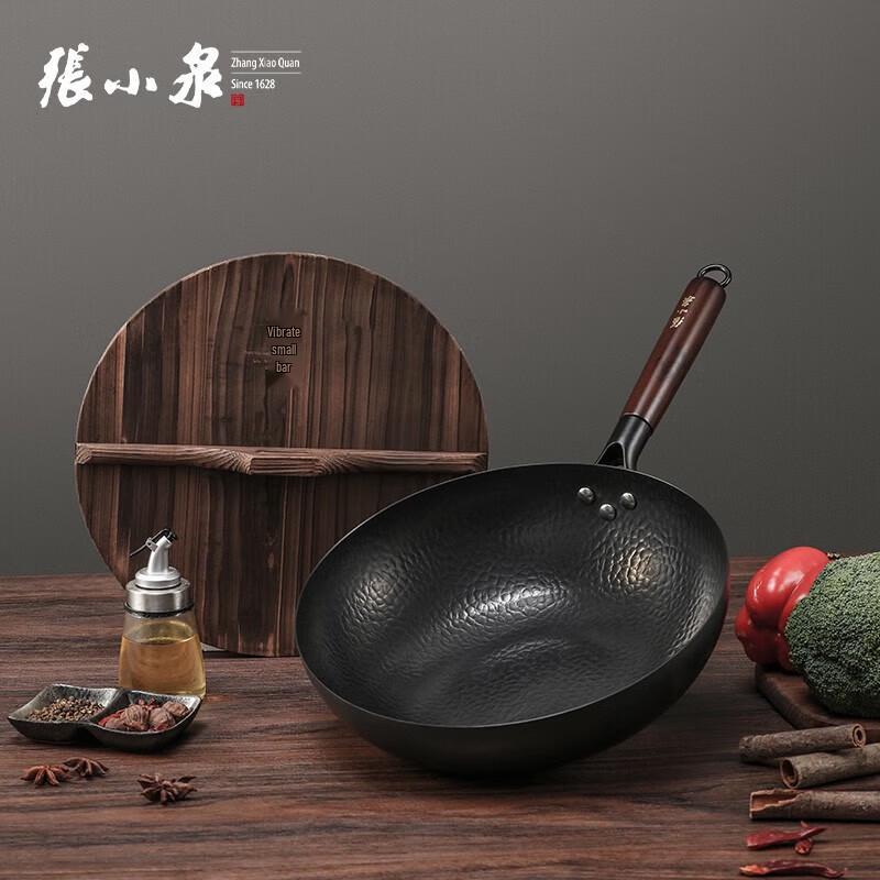 Zhang Xiaoquan 32cm Non-Coating Cast Iron Wok