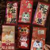 6PCS Paper Horse Year Red Envelope Spring Festival 2026 Red Pocket  Spring Festival