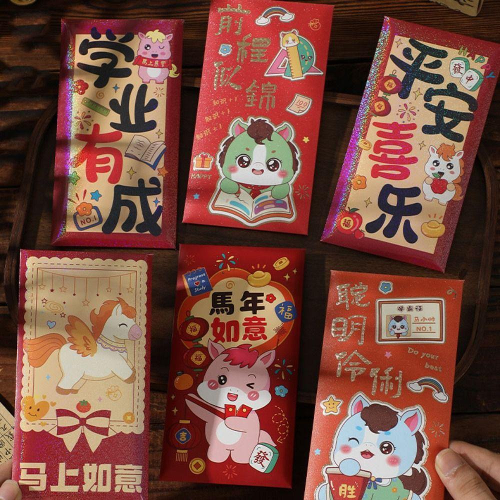 6PCS Paper New Year Red Envelopes Spring Festival 2026 Red Pocket  Lunar New Year