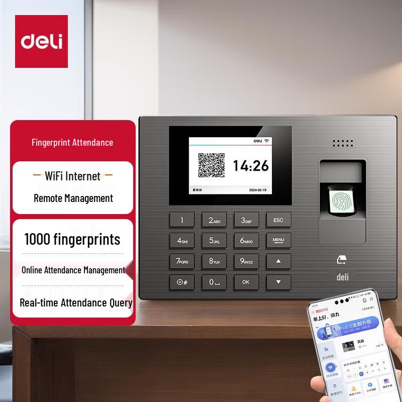 Deli 3960CSE Fingerprint WiFi Time Attendance Machine