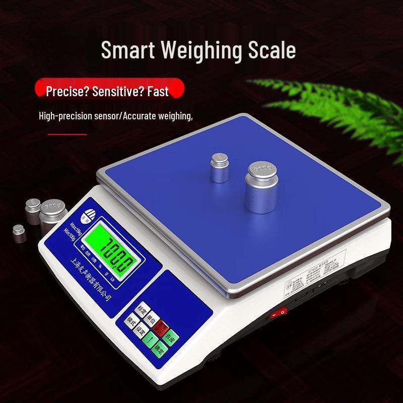 Miling Digital Precision Scale (CN version)