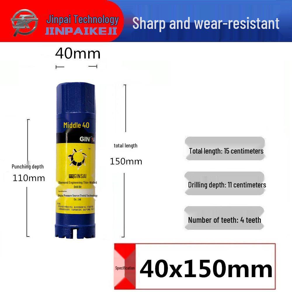 Diamond Drill Bit for Junction Box, Wall, Dual-use Concrete, 150mm, Hole Saw Range Hood, Waterless, 180mm.