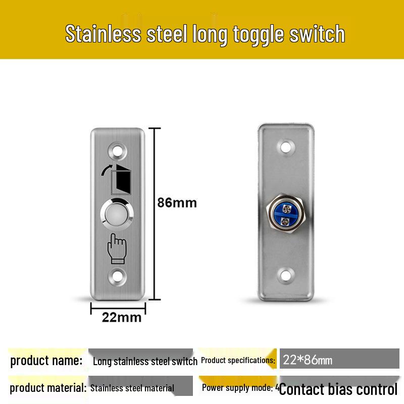 86 Type Auto-Reset Touch Exit Button for Access Control & Doorbell