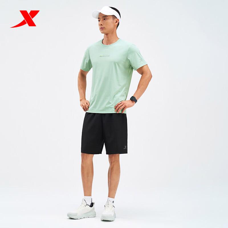 Xtep Men's Running Shorts
