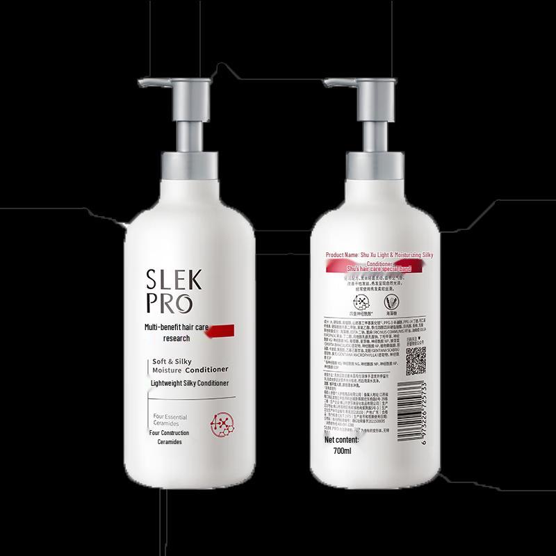 Shu Lei PRO Series Light Smooth Conditioner
