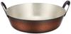 Shinko Metal Tempura Pot, Plain Copper, 21cm, IH Compatible, Mini Tabletop Tempura Pot FS-104IH