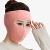 Windproof Cold-proof Face Mask Winter Warm Face Shield Fashion Earmuffs  Outdoor Cycling