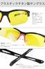 Polarized Sports Sunglasses Popular and Affordable for and Motorcycling [MAIVARDAY] Men's - Exercise, Fishing, Golf,